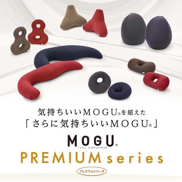 MOGU モグ プレミアム気持ちいい抱きまくら 本体＋専用カバー セット 抱き枕 日本製 ビーズクッション 枕 肩こり 安眠枕 横向き枕 快眠枕 いびき防止 横寝枕｜comodocasa｜02