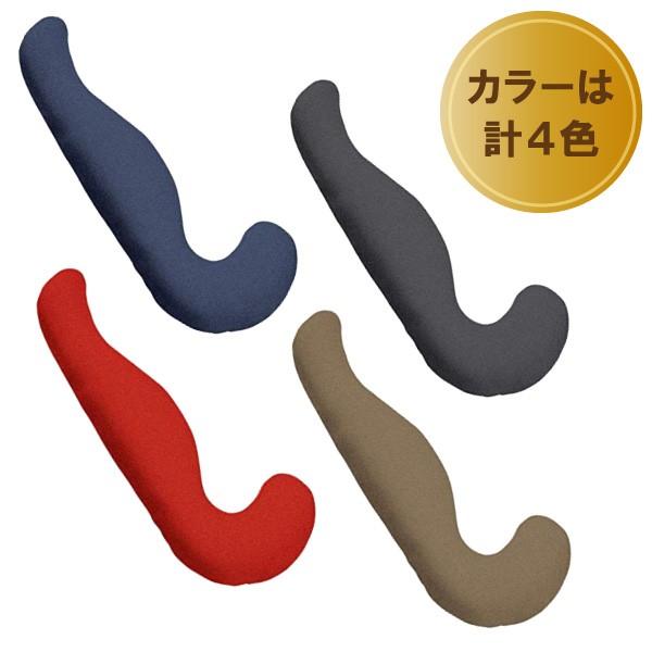 MOGU（モグ） プレミアム気持ちいい抱きまくら 本体＋専用カバー