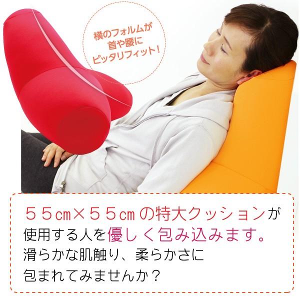 MOGU モグ トライパッドボディ メーカー正規品 ビーズクッション ジャンボ 腰痛 クッション 介護用品 ビーズ ソファー 背当て 腰当て バックサポーター | MOGU | 01