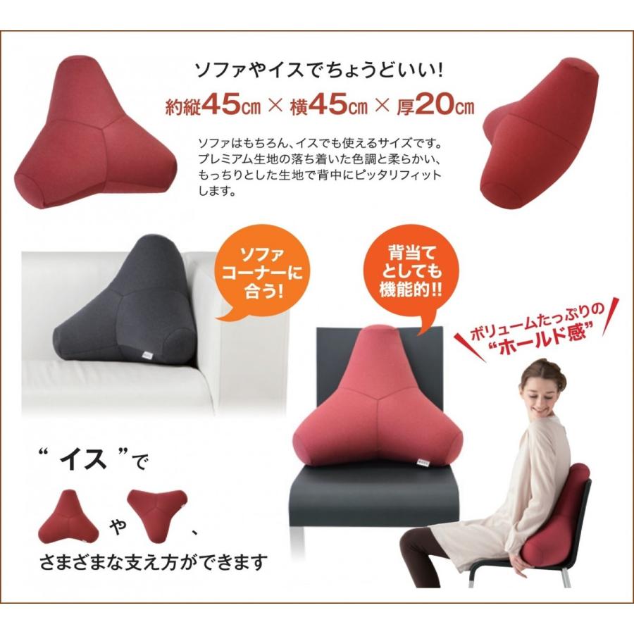 mogu パウタービーズ背当て 楽天市場】【MOGU公式ストア】スクエアクッション36｜MOGU モグ