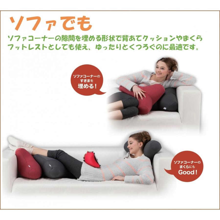 mogu パウタービーズ背当て MOGU モグ プレミアムトライパッドクッション パウダービーズ