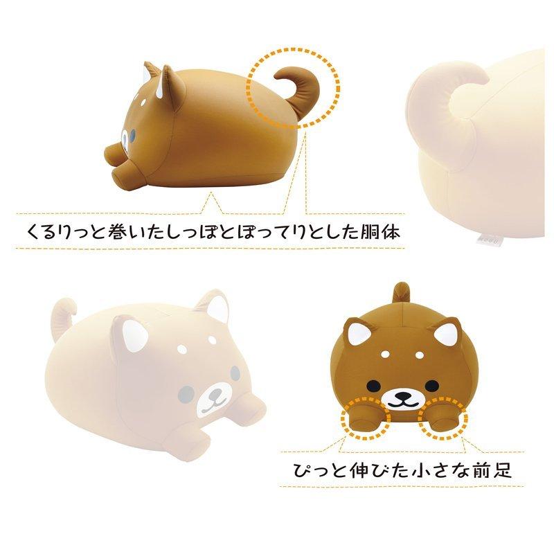 MOGU モグ もぐっち わんわん イヌ 犬 ヌイグルミ ぬいぐるみ 抱き枕