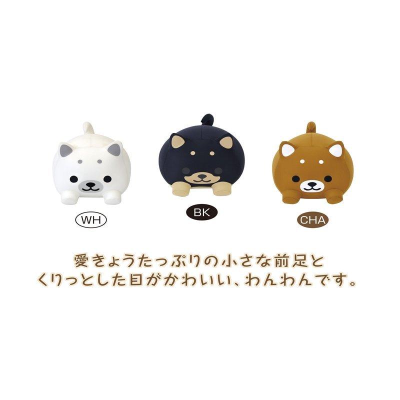 (未使用･未開封品)　MOGU もぐっち わんわん 茶(CHA) 015580 f4u0baa 楽天市場】MOGU モグ もぐっち わんわん クッション 正規品