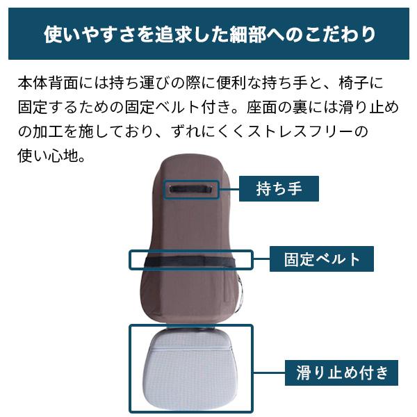 モンデール コンパクトマッサージシート 極上たたき CM3 マッサージ器