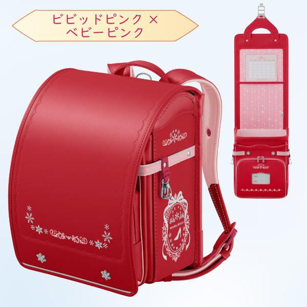 ランドセル 天使のはね モデルロイヤル クリスタル 23年モデル Mr22g セイバン フラットファイル対応 雪 スワロフスキー 可愛い おしゃれ 6年保証 羽 女の子 Mr22g コモドカーサyahoo 店 通販 Yahoo ショッピング