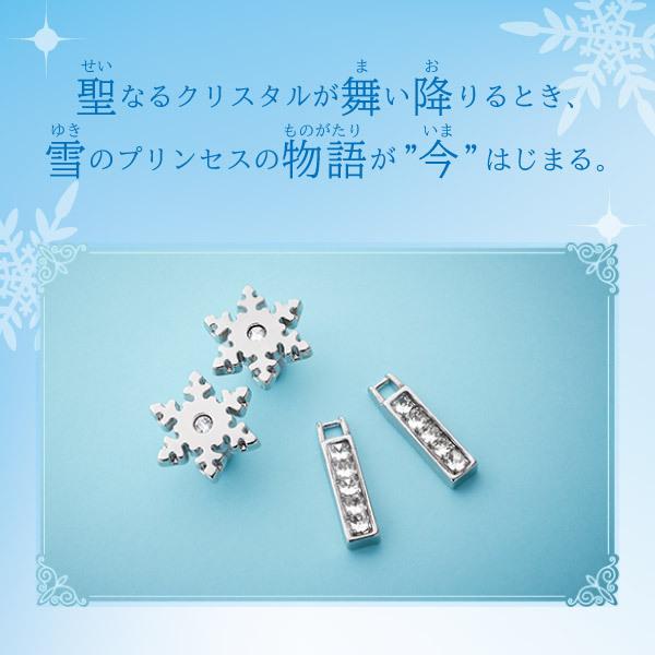 ランドセル 天使のはね モデルロイヤル クリスタル 23年モデル Mr22g セイバン フラットファイル対応 雪 スワロフスキー 可愛い おしゃれ 6年保証 羽 女の子 Mr22g コモドカーサyahoo 店 通販 Yahoo ショッピング