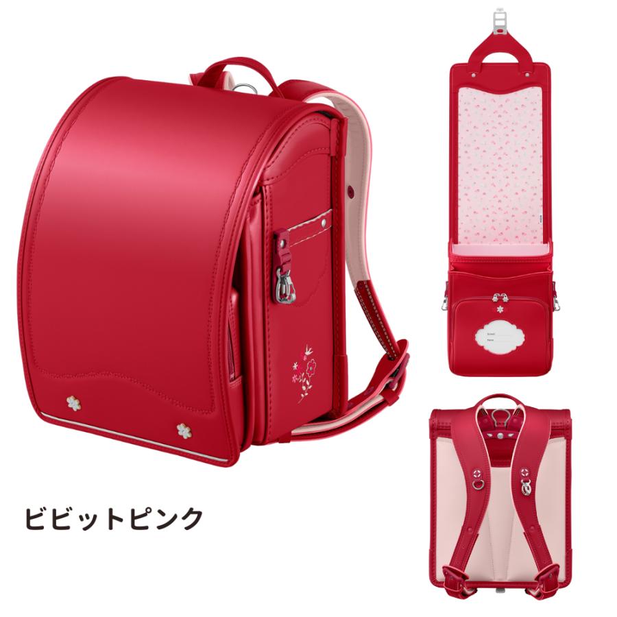 天使のはね ランドセル モデルロイヤル ナチュール MR23G01