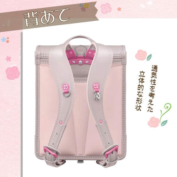 天使のはね ランドセル モデルロイヤル ナチュール MR23G01