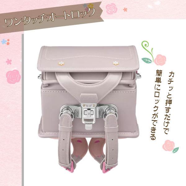 ⭐︎最終お値下げ⭐︎ラマジョリーナ 完売品⭐︎トットリュパン 未使用・説明書完備 MR22G 天使のはね （セイバン） モデルロイヤル クリスタル
