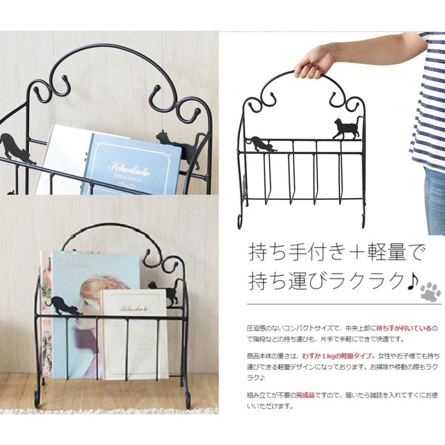 要問い合せ♥️愛する黒猫ちゃん♥️猫グッズ ねこ マガジン