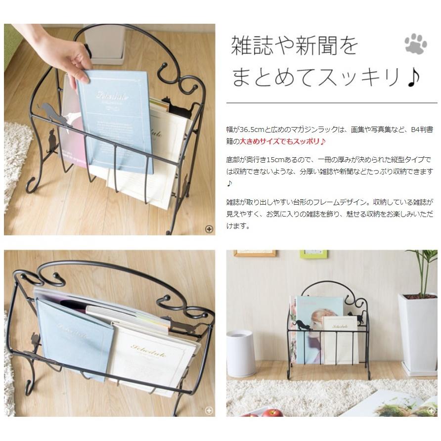 要問い合せ♥️愛する黒猫ちゃん♥️猫グッズ　ねこ　マガジンラック　本収納　ラック 要問い合せ♥️愛する黒猫ちゃん♥️猫グッズ ねこ マガジン
