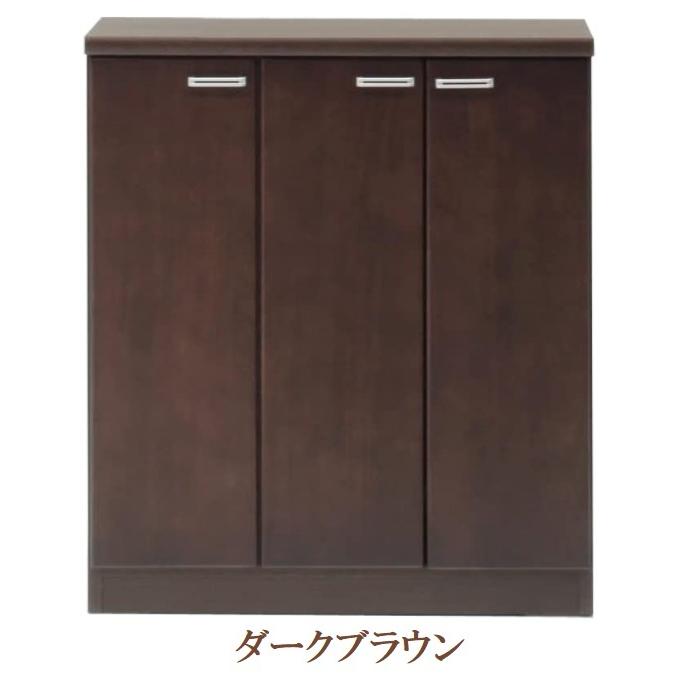 シューズボックス 下駄箱 シューズBOX Lラパン 幅80cm 高さ94 スリム