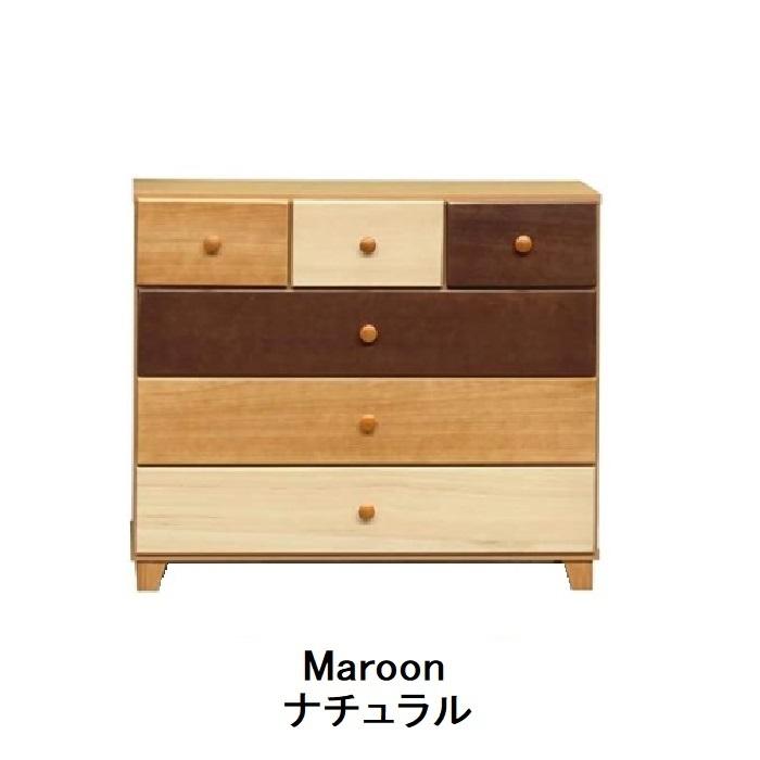 チェスト マルーン マルーンII 4段 幅90cm 整理タンス たんす 箪笥
