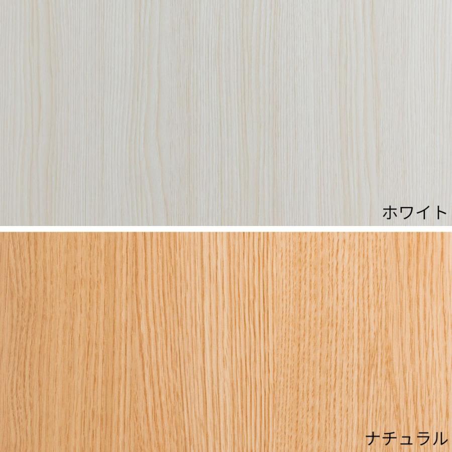 レンジボード 幅80 キッチンボード カップボード オリーブ 日本製 低め