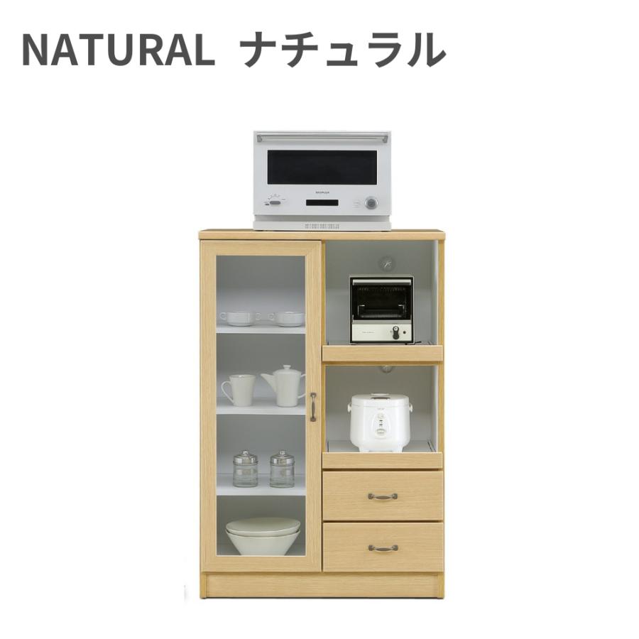 レンジボード 幅80 キッチンボード カップボード オリーブ 日本 レンジボード 幅80 キッチンボード カップボード オリーブ 日本