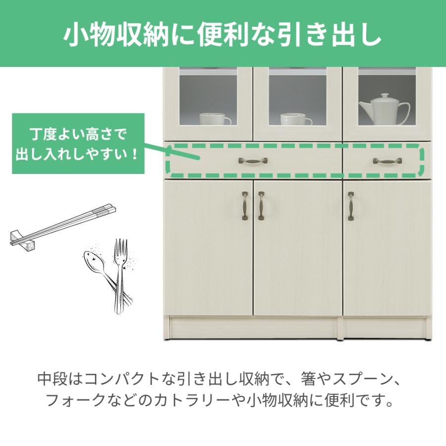 カップボード 幅90 キッチンボード オリーブ 食器棚 日本製 低め カップボード 幅90 キッチンボード オリーブ 食器棚 日本製 低め