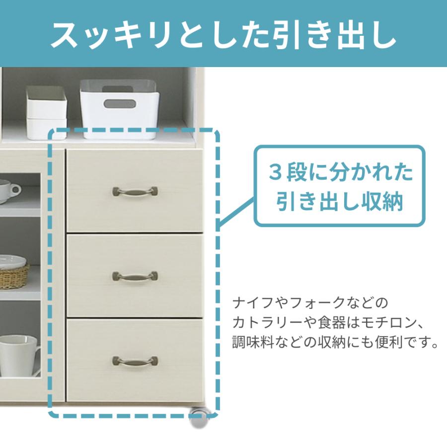 キッチンカウンター 幅90 レンジボード オリーブ 日本製 低め レンジ台 