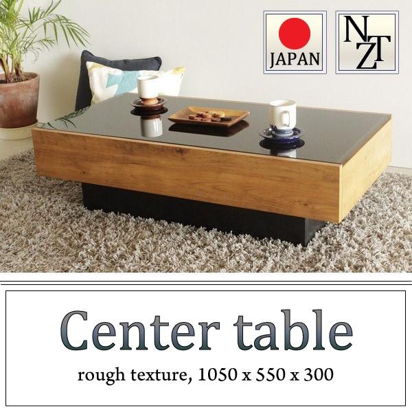 マルニ 地中海ロイヤル センターテーブル GMFT303○maruni