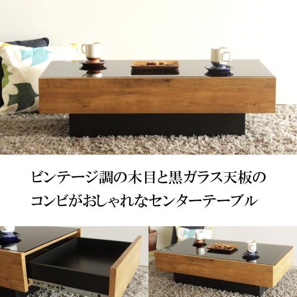 北欧 ヴィンテージ風 センターテーブル リビングテーブル 北欧ヴィンテージ風Vカットデザイン リビングテーブル・センター