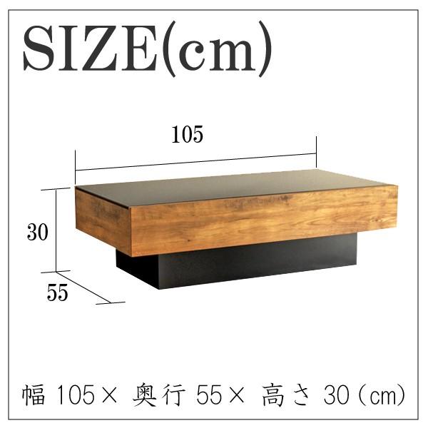リビングテーブル おしゃれ 収納付 北欧 ヴィンテージ 黒 ガラス ロー