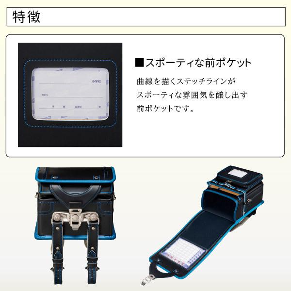 フィットちゃんランドセル 2026年モデル ランドセル グッドボーイ 安