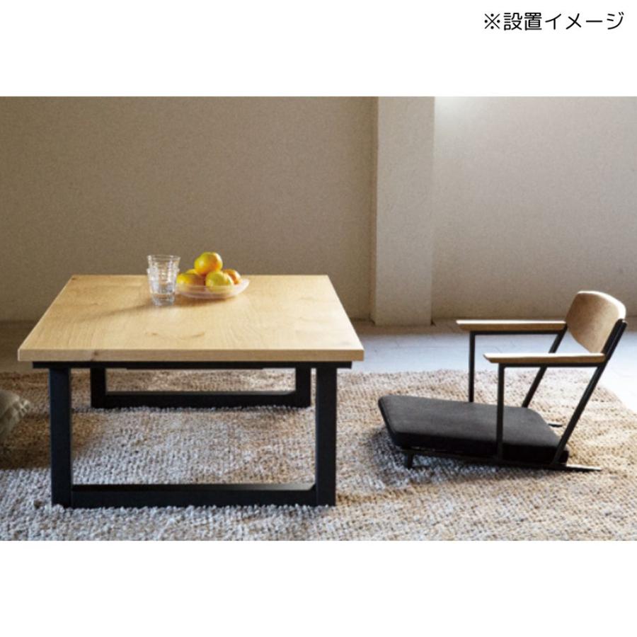 日美 こたつテーブル 幅150cm サイ ウォールナット オーク SAI 日美 こたつテーブル 幅150cm サイ ウォールナット オーク SAI