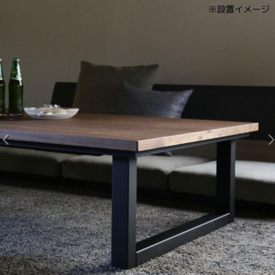 日美 こたつテーブル 幅150cm サイ ウォールナット オーク SAI 日美 こたつテーブル 幅150cm サイ ウォールナット オーク SAI