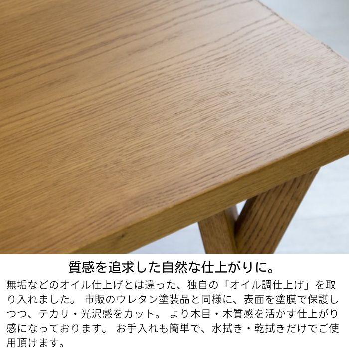 日美 こたつテーブル 幅120cm JaGGII ジャグ2 オーク コルク コタツ