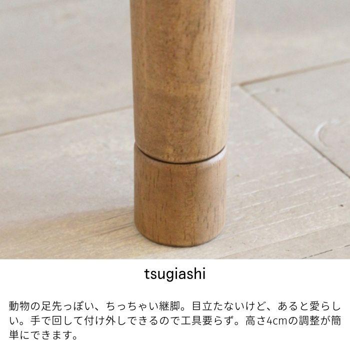 日美 こたつテーブル 幅120cm reno レノ オーク コルク コタツ 日美 こたつテーブル 幅120cm reno レノ オーク コルク コタツ