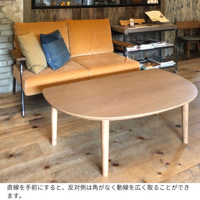 日美 こたつテーブル 幅120cm reno レノ オーク コルク コタツ 日美 こたつテーブル 幅120cm reno レノ オーク コルク コタツ