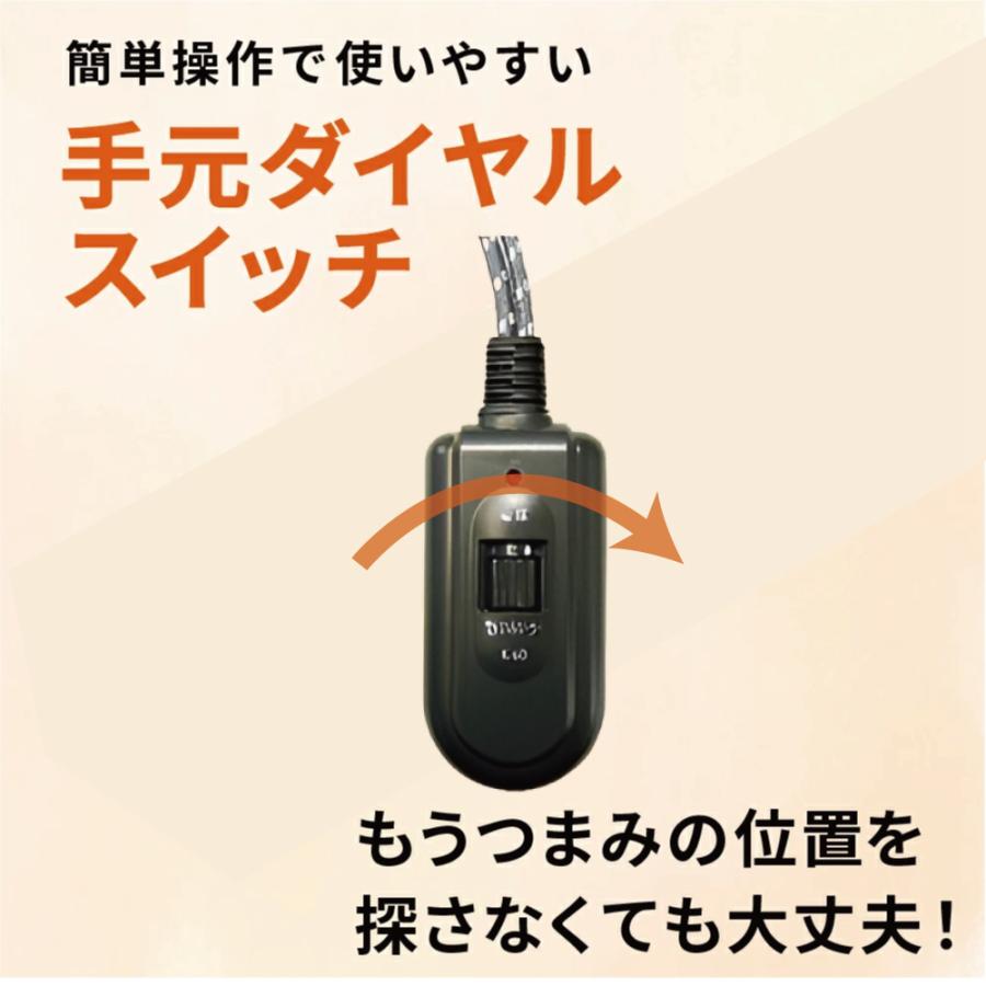 こたつ テーブル 幅105cm 家具調 コタツ 本体 おしゃれ 長方形 クロス