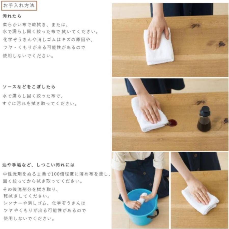 ロッキングチェア 飛騨産業 ニューマッキンレイ 椅子 チェア 一人掛け 国産 日本製 木製 天然木 板座面 NM267RC ツートン色 肘付 アーム そり脚 コンパクト HIDA | 飛騨産業 | 10