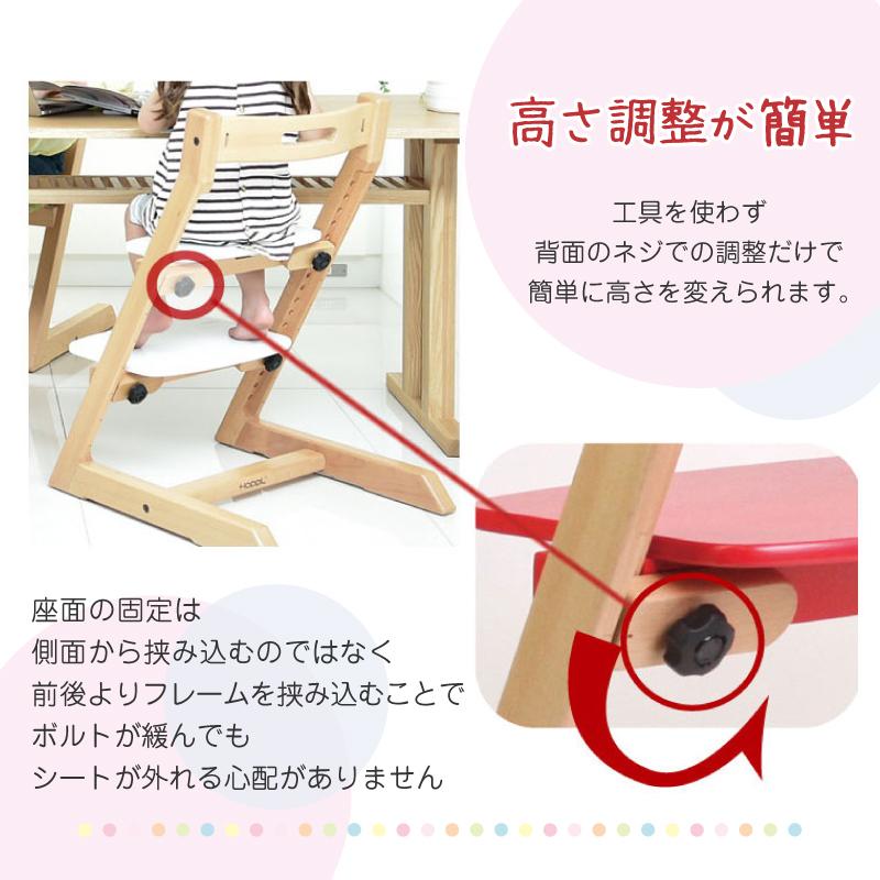 Bshop ビショップ チェア Bshop ビショップ チェア 【公式通販】