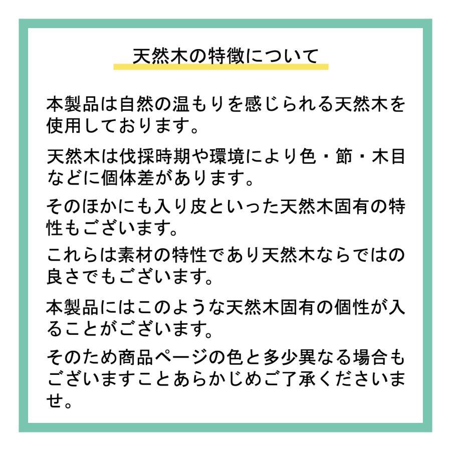 ホップル HOPPL チョイスチェア CH-CHAIR ハイチェア 3年保証 高さ調整 北欧 木製 おしゃれ リビング ダイニング 子供椅子 長く使える 出産祝 簡単組立｜comodocasa｜10