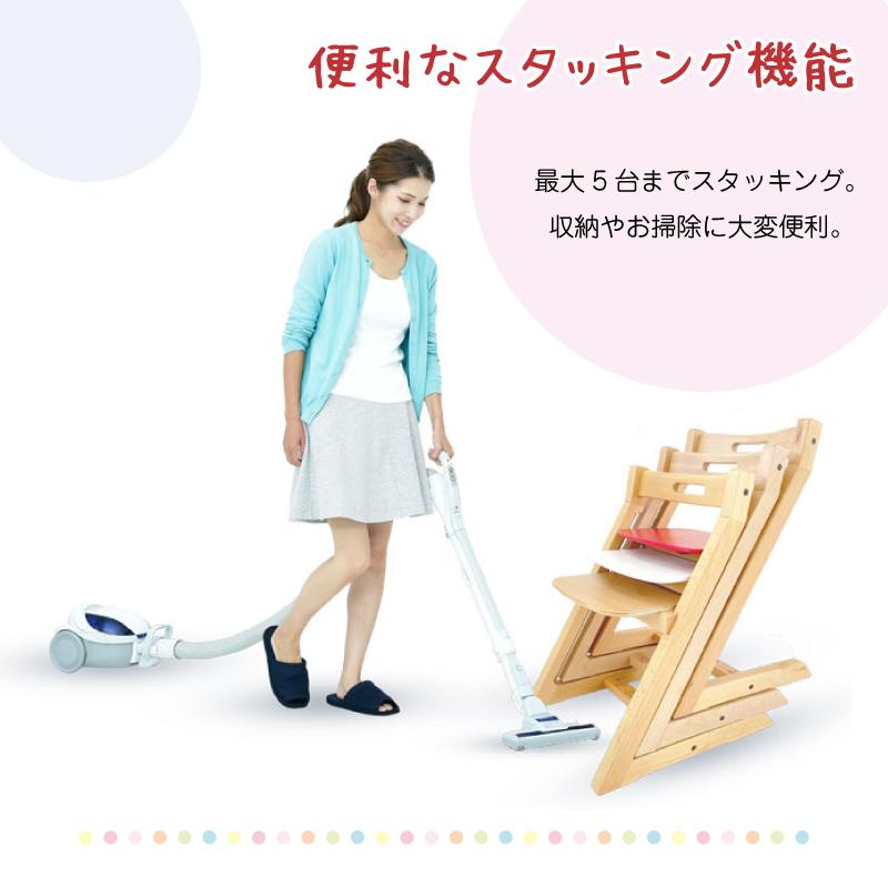 HOPPL（ホップル） チョイスキッズ CH-KIDS ハイチェア 3年保証 高さ