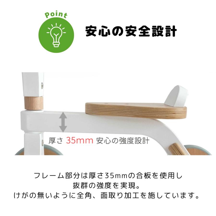 HOPPL ホップル ファーストウッディバイク 四輪車 三輪車 ウッディ