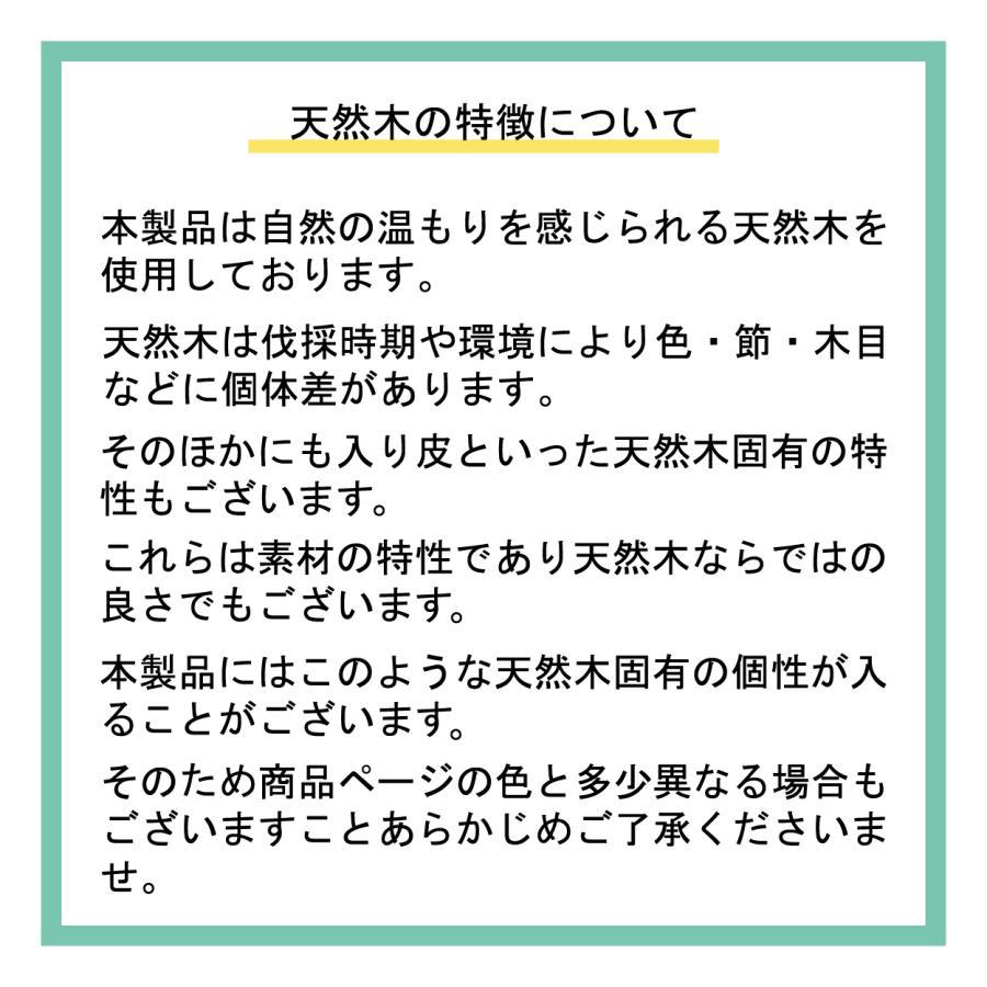 HOPPL ホップル ファーストウッディバイク 四輪車 三輪車 ウッディバイク 子供用三輪車 こども用 木製 乗用玩具 知育玩具 木のおもちゃ おしゃれ プレゼントの画像