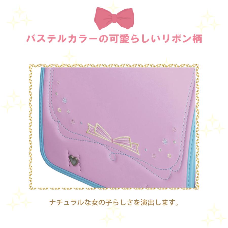 22年モデル ランドセル パステルガール Nps 53 Fit 235z フィットちゃん フラットファイル対応 日本製 国産 新型 女の子モデル Nps 53 コモドカーサyahoo 店 通販 Yahoo ショッピング