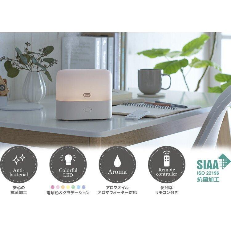 Toffy 加湿器 アロマディフューザー HF03 トフィー ミスト ラドンナ