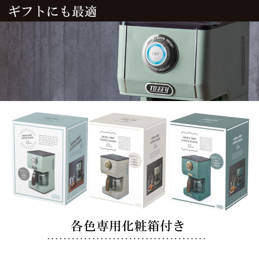 Toffy 選べる特典付a トフィー ラドンナ アロマドリップコーヒー