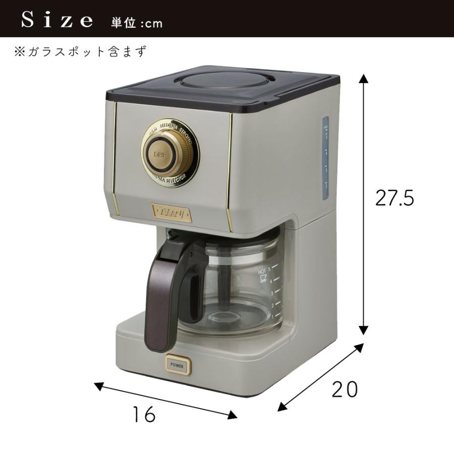 選べる特典付a Toffy トフィー ラドンナ アロマドリップコーヒーメーカー K-CM5 おしゃれ   コーヒーマシン 人気 おしゃれ  ハンドドリップ グリーン  ベージュ | Toffy | 08