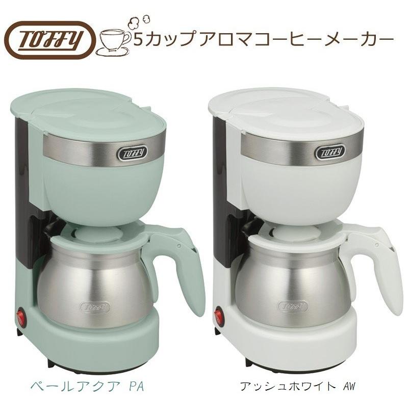 Toffy ラドンナ LADONNA トフィ 5カップ アロマコーヒー Toffy ラドンナ LADONNA トフィ 5カップ アロマコーヒー