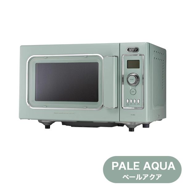 【美品】Toffy レトロ　電子レンジ　ペールアクア Toffy トフィー オーブン付 電子レンジ ペールアクア K-DR2 公式
