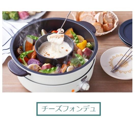 Toffy 電気グリル鍋 K-HP2 人気 ラドンナ レトロ トフィ ホット Toffy 電気グリル鍋 K-HP2 人気 ラドンナ レトロ トフィ ホット