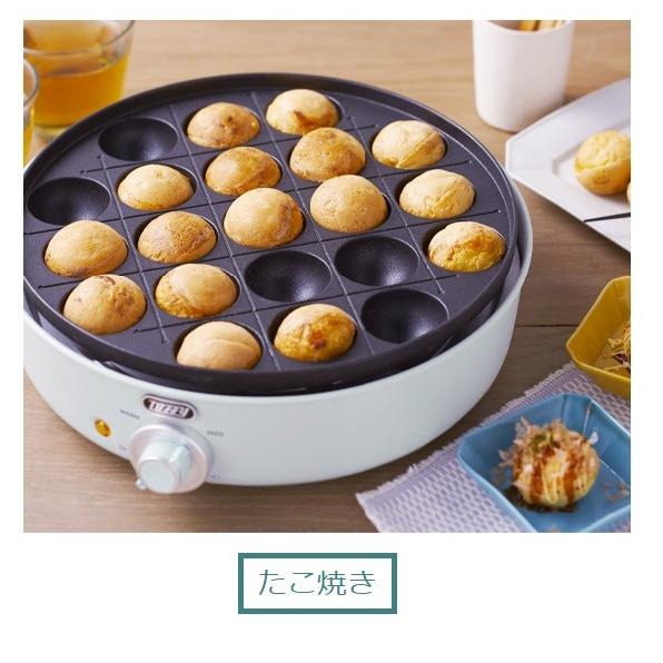 Toffy 電気グリル鍋 K-HP2 人気 ラドンナ レトロ トフィ ホット Toffy 電気グリル鍋 K-HP2 人気 ラドンナ レトロ トフィ ホット