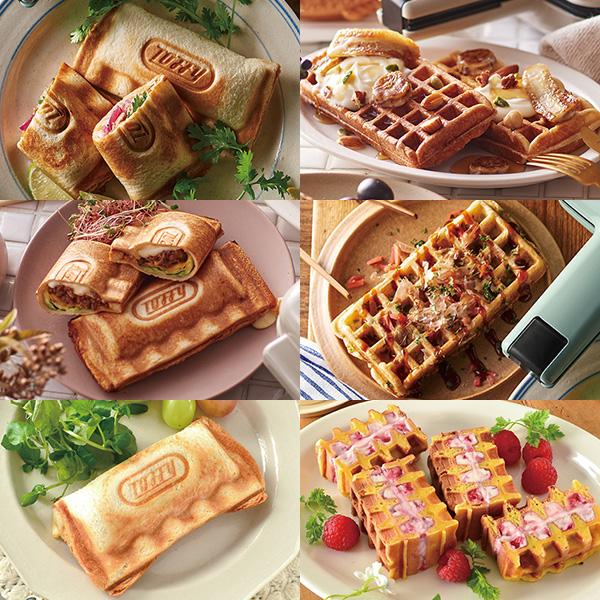 Toffy 選べる特典付a ハーフホットサンドメーカー トフィー K-HS5