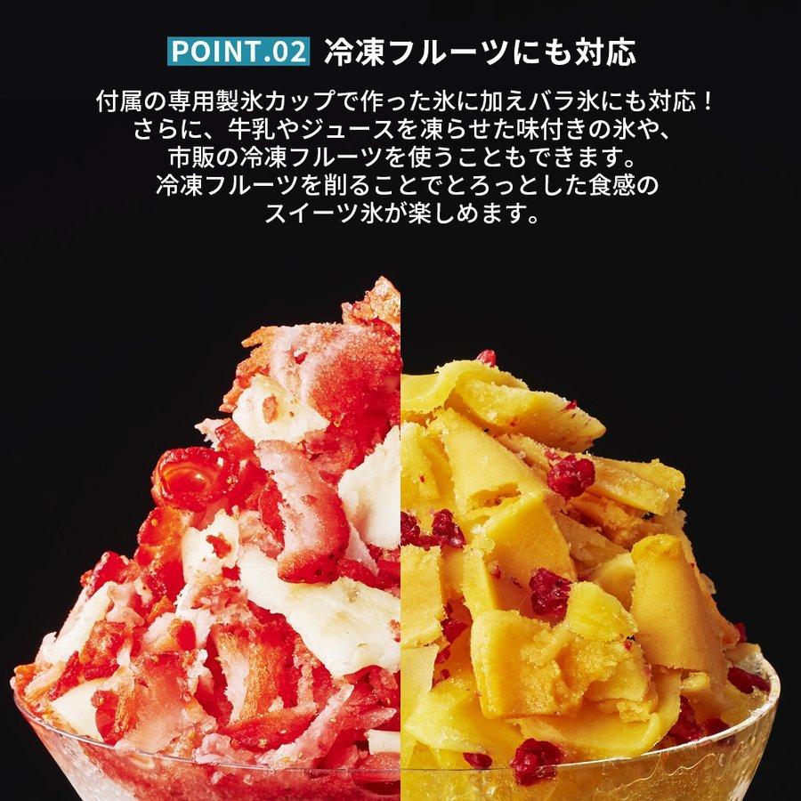 Toffy かき氷器 かき氷機 K-IS10 トフィー ふわふわコンパクト Toffy かき氷器 かき氷機 K-IS10 トフィー ふわふわコンパクト