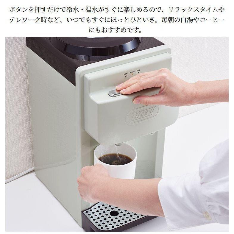 新品　Toffy ウォーターサーバー K-WS2 アッシュホワイト Amazon.co.jp: 【Toffy/トフィー】 ウォーターサーバー K-WS2