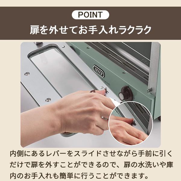 Toffy 豪華特典付ab トフィー 遠赤スチームトースター K-TS6 オーブン 
