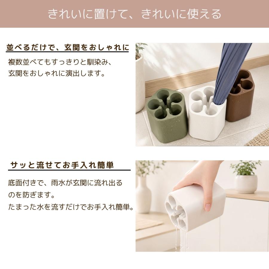 ideaco（イデアコ） オクラ okura OKURA 傘立て 傘立 傘たて かさたて